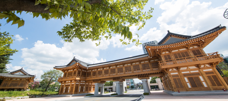 2023년 전북대학교 수의과대학 수의학과(예과) 2023년 전북대학교 수의과대학 수의학과(예과)