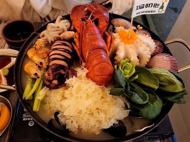  목포 맛집 낭만있는 오거리 감성 포차에서