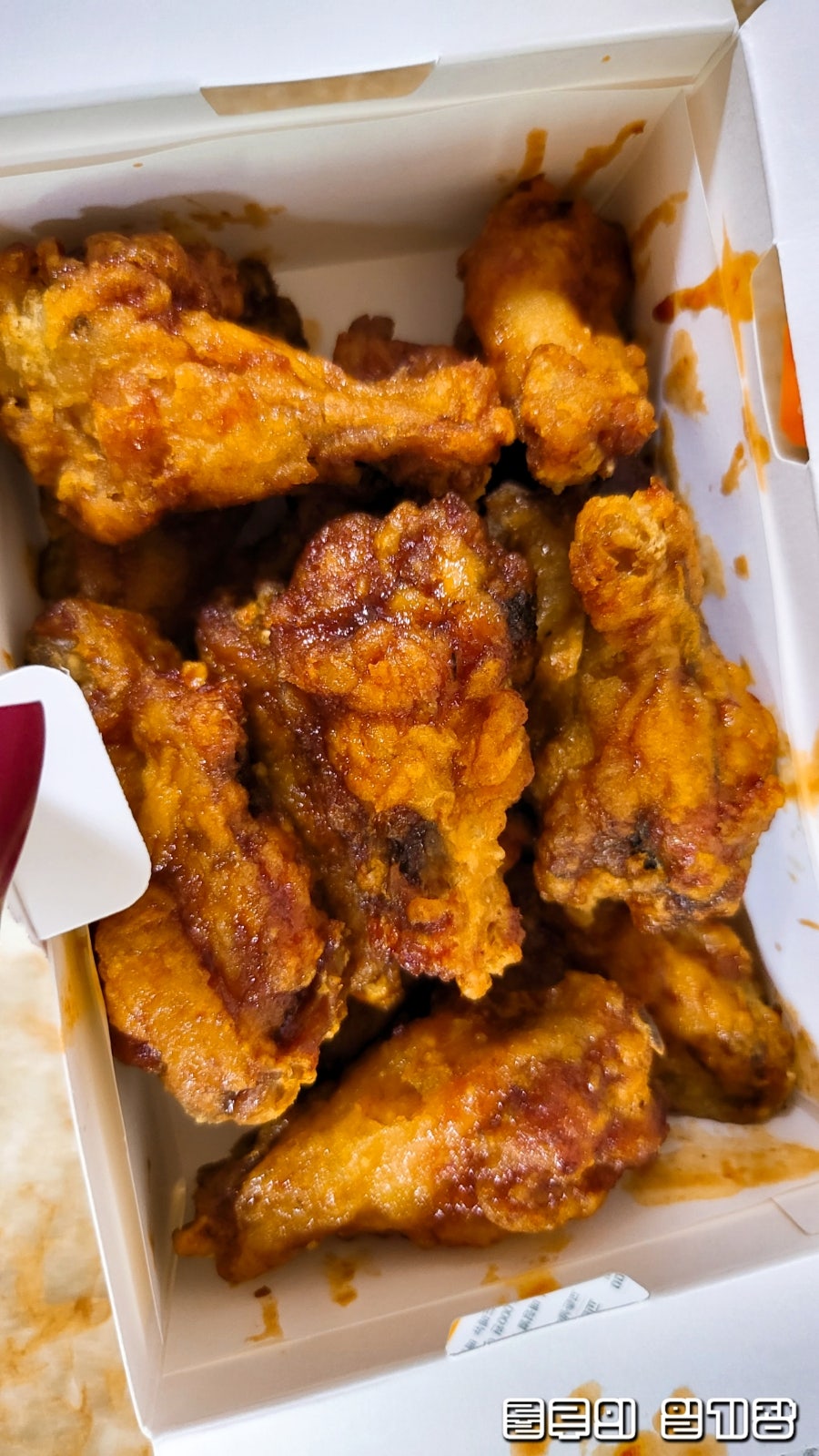 교촌치킨 지저불로점 사진 5