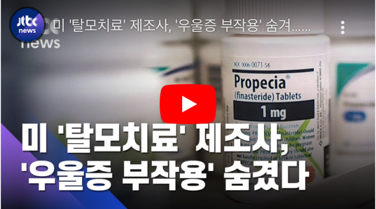  수원두피관리 두피밥 인테리어가 더 좋아지고 있어요 (feat.두피관리 9회차 변화)