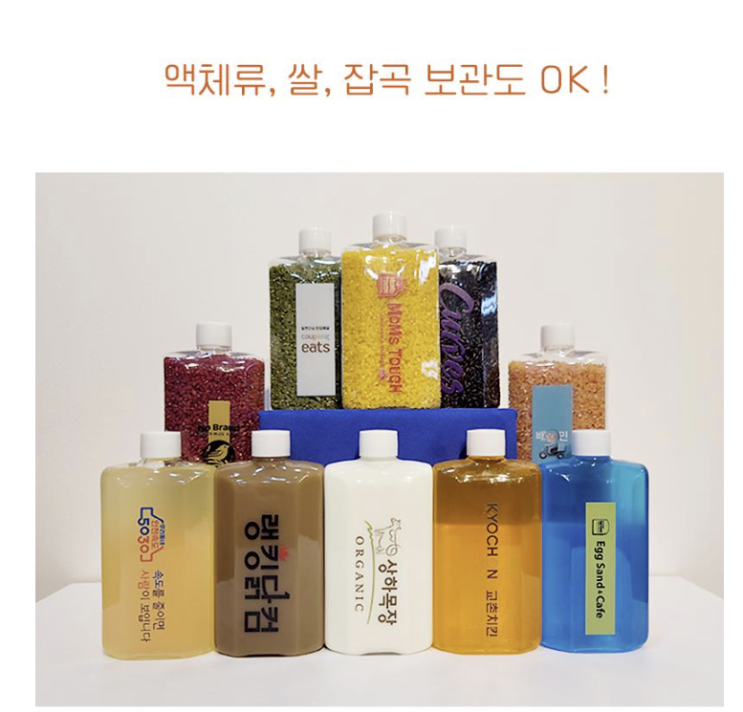 [모스니에] 팔각보틀 300ml (컬러인쇄무료), 판촉굿즈, 미장원기념품 음식점, 과일가게, 동네마트, 정육점판촉개업, 치킨 카페 판촉물 식당오픈판촉물 비숑기프트
