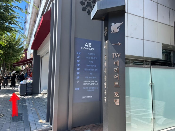  동대문 시장 악세사리상가 가는 길 / 동대문 시장 추석 휴점 / 동대문 비즈