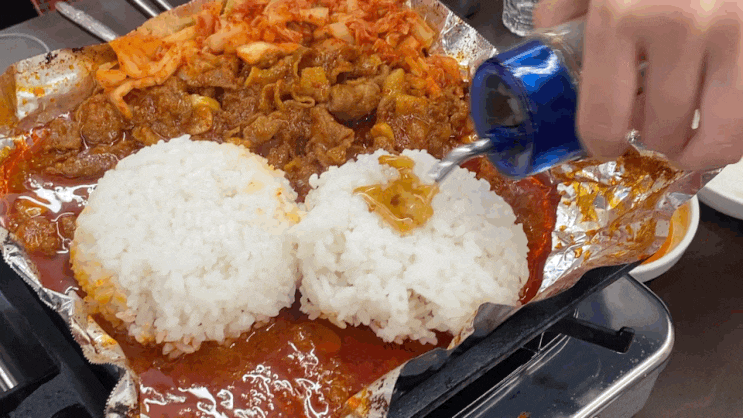  대전 은행동 오래된 맛집 돼지마을