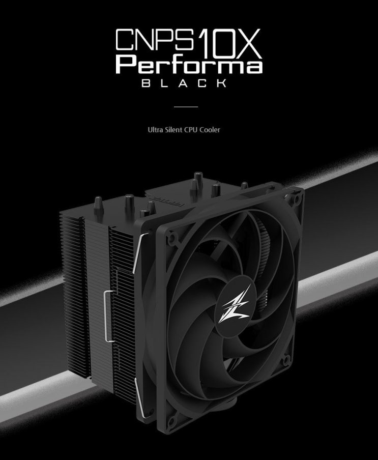  가성비CPU쿨러 잘만 CNPS10X PERFORMA 사용후기