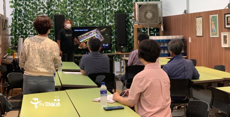  김포시농업기술센터 "황창하소장님"의 현장행정 차, 꿈꾸는 파브르 방문