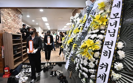 "다음 생엔 부잣집에 태어났으면…" "다음 생엔 부잣집에 태어났으면…"