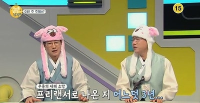 차달남 조우종 갑작스런 하차