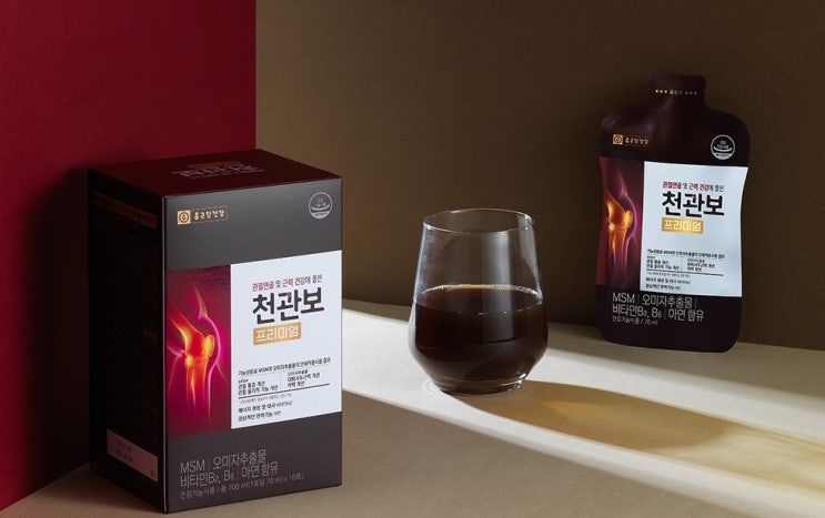  천관보프리미엄..선물계획있으신가요?천관보프리미엄 3+1!!