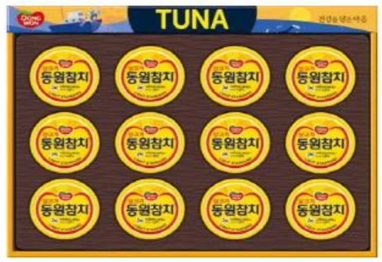  동원참치 선물세트 추석단체선물로 쵝오죠!