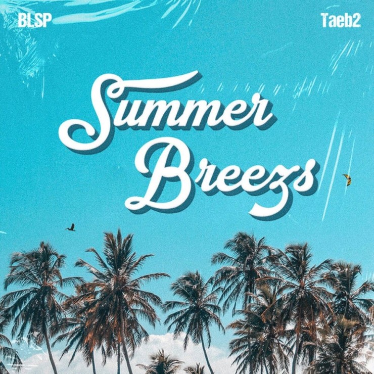 블랙쉽 - Summer Breeze [노래가사, 듣기, LV]