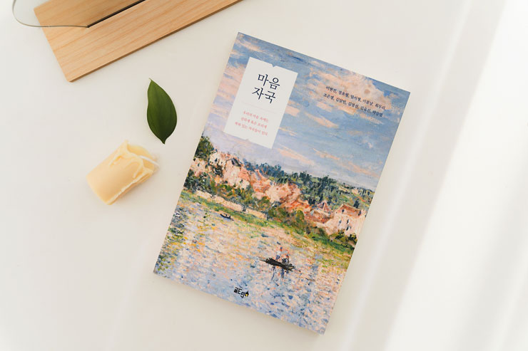  6주 만에 책 쓰기 프로젝트 [온라인 / 오프라인] 33기 모집