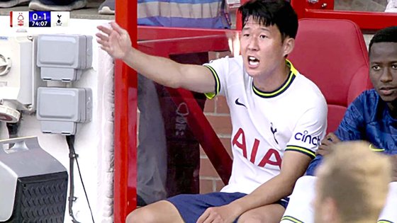  손흥민의 분노 폭발 + 일각에서 제기되는 손흥민의 에이징 커브? 어떻게 바라봐야 할까...?