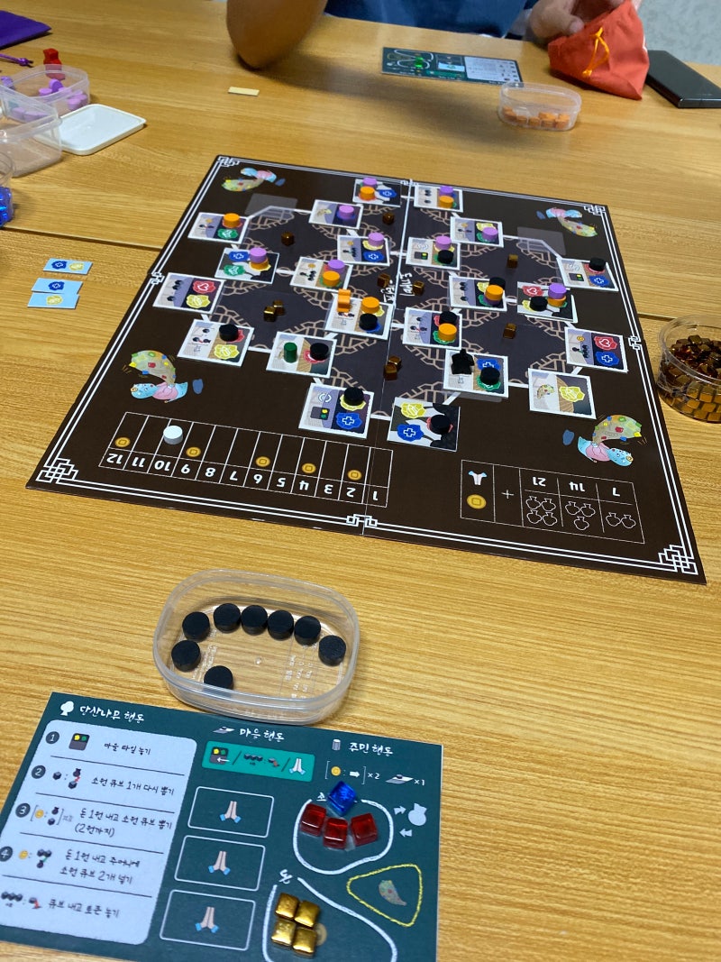 디미디움의 이모저모 - 판컬쳐스, 윙스팬, 스릴팡, 꼬치의 달인, 센추리 골렘 에디션 : 네이버 블로그