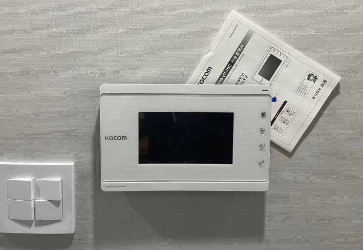  송파구 송파동 혜성빌리지 다세대빌라 코콤 비디오폰 K6B VP-70C 교체 설치