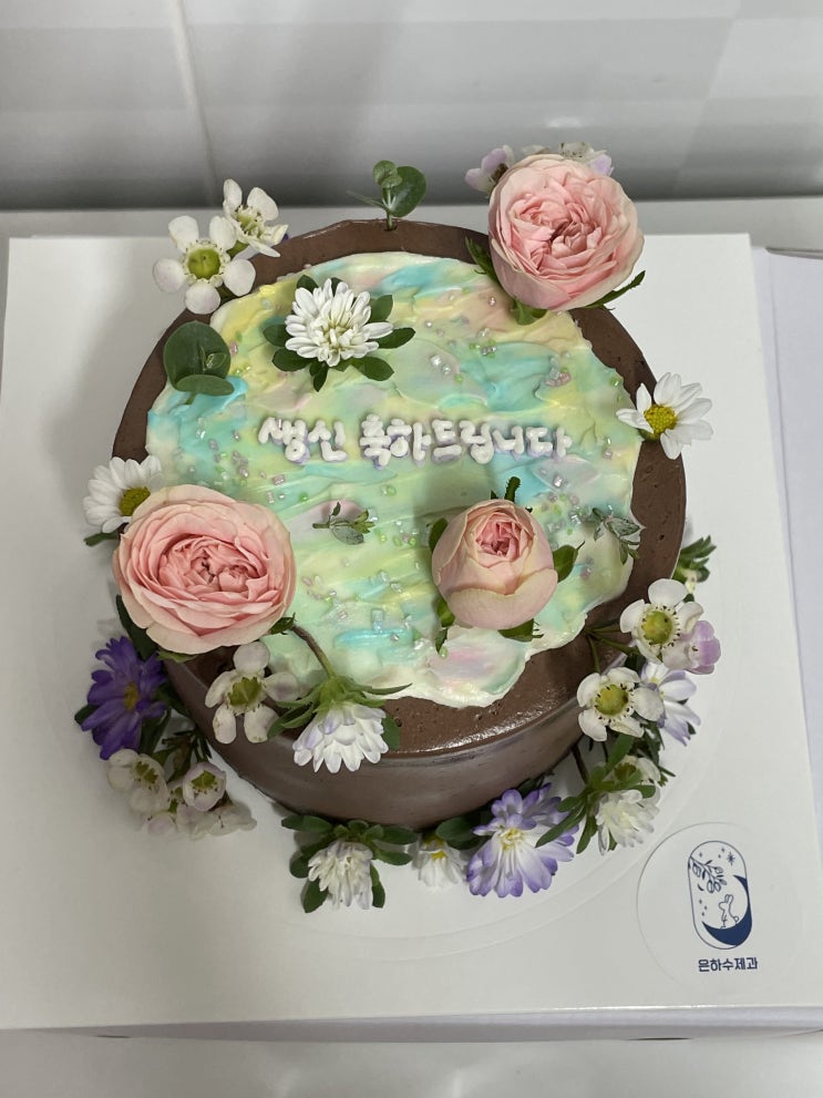  성신여대 주문 제작 생화 케이크 은하수제과에서 아부지 생일 케이크 이벤트 성공적..!