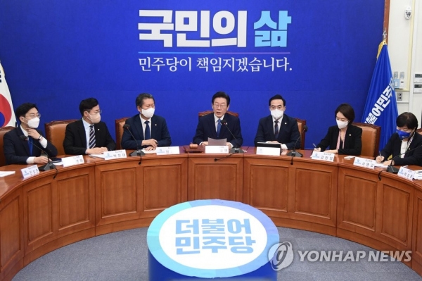 야당 지도부 첫 일성 “김건희 특검에 <b>한동훈</b>, <b>이상민</b> 탄핵.”