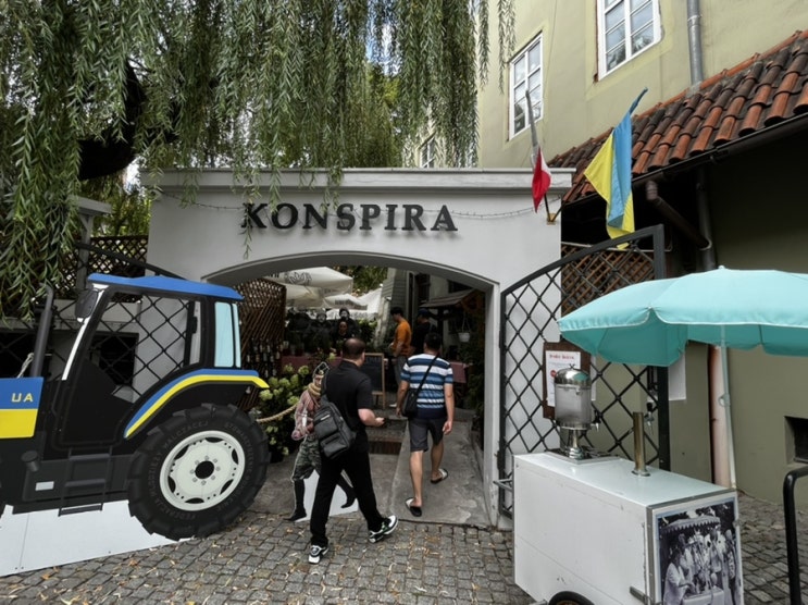  브로츠와프광장 맛집 KONSPIRA