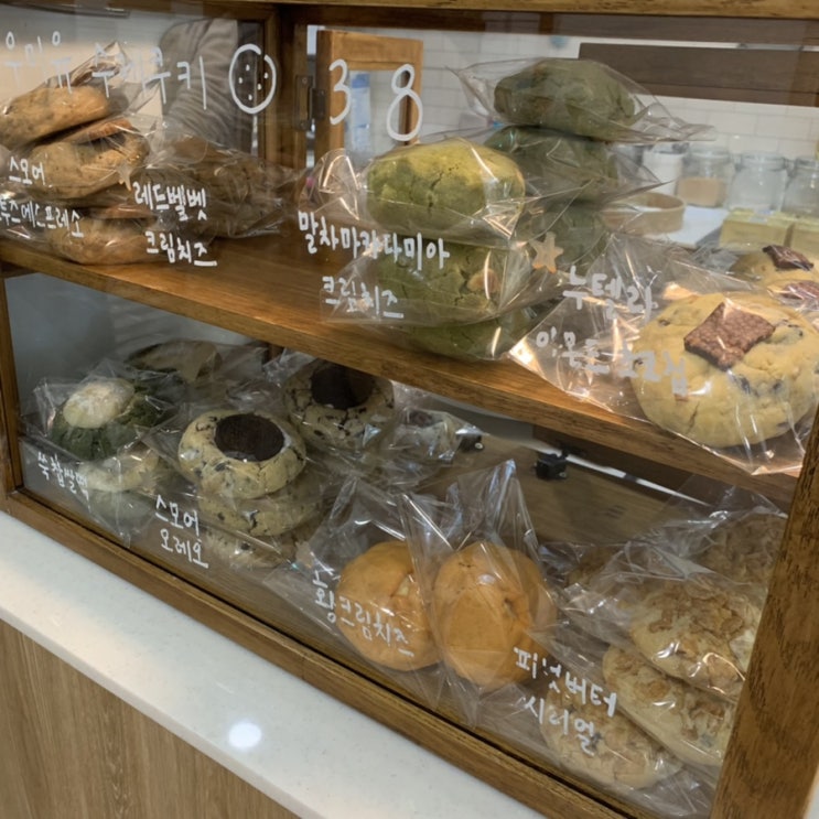  [광교] 구우미유 / 스모어쿠키 맛집 / 내돈내산 / 선물추천 / 쿠키추천 / 광교쿠키맛집 / 수원쿠키맛집 / 수원쿠키선물추천