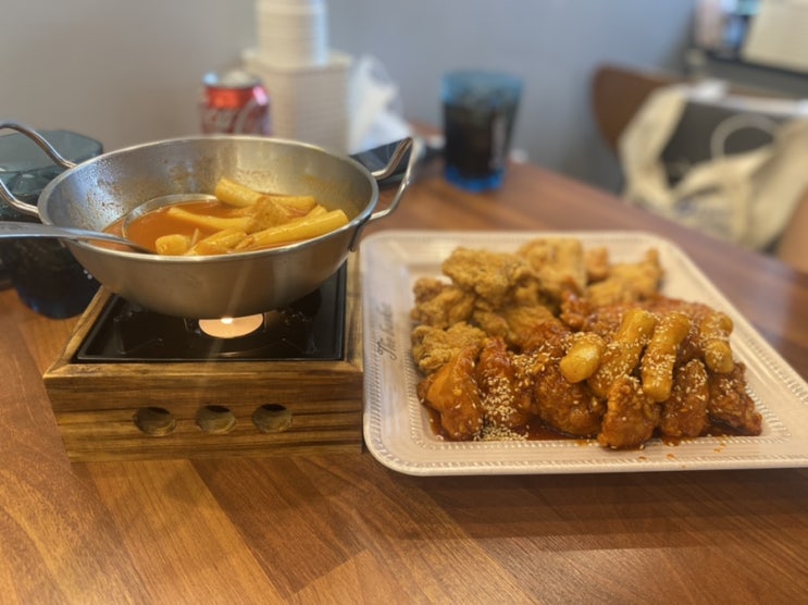  [서강대] 가성비 좋은 마포 떡볶이&순살 치킨맛집, 더바스켓 대흥역점