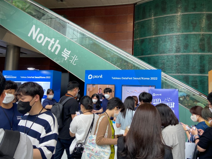  [플랜잇파트너스] Tableau DataFest Seoul/Korea 2022에 다녀왔습니다!