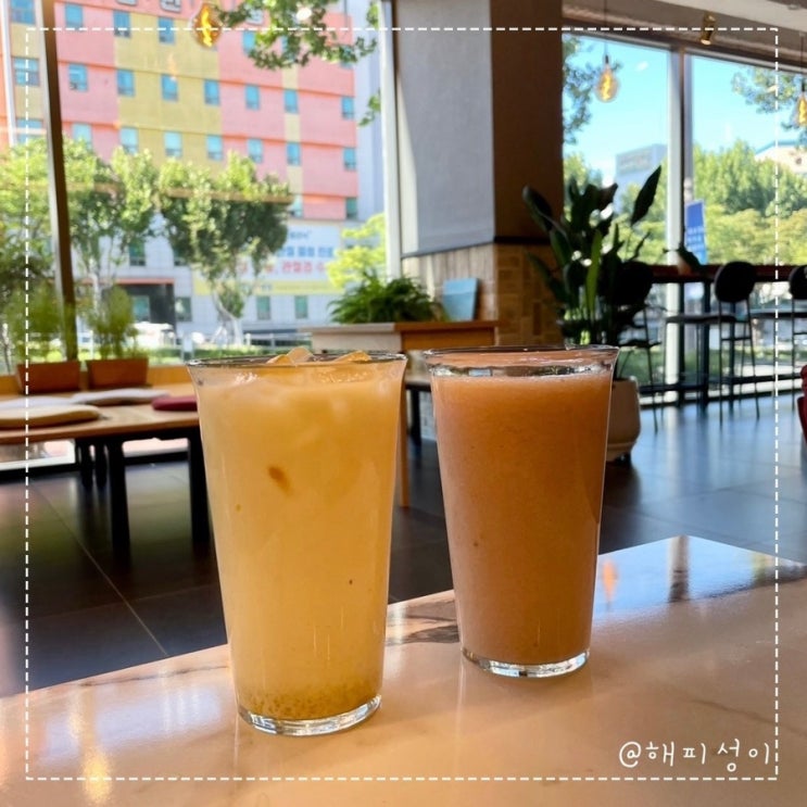  내당동 반고개역 카페 내당교회 카페힐 Cafe Hill