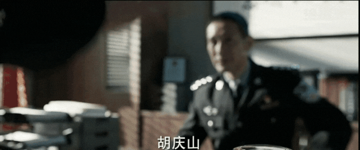  《빙우화冰雨火-13화第十三集》陈宇呀!!!  시방 손꾸락으로 세믄서 따지는겨!!! 掰着手指头呢국장님 점점 이마에 핏대가 섰林局气得青筋暴露...
