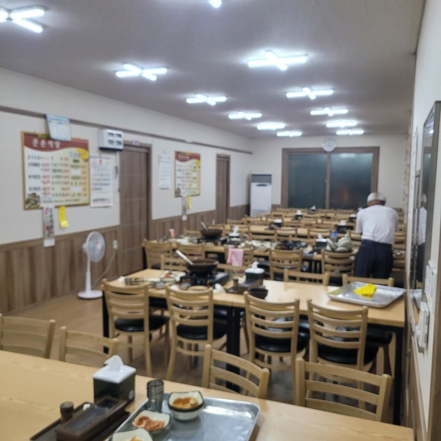 큰손식당 사진 3