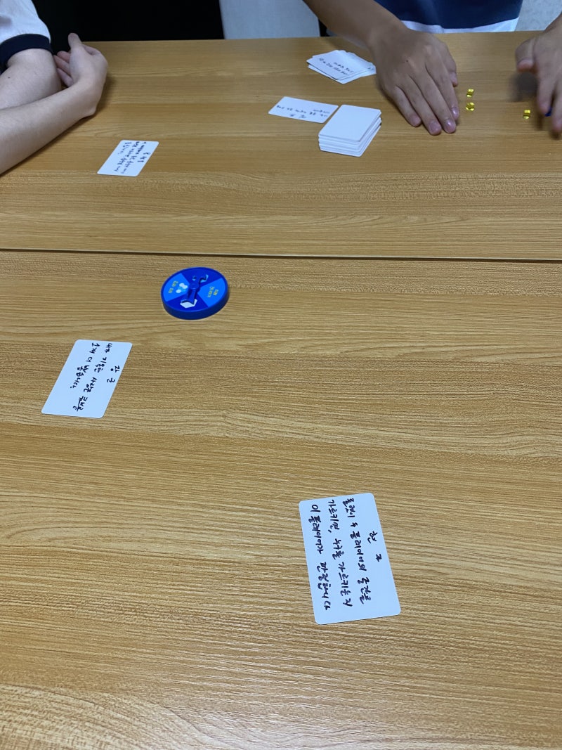 디미디움의 이모저모 - 판컬쳐스, 윙스팬, 스릴팡, 꼬치의 달인, 센추리 골렘 에디션 : 네이버 블로그