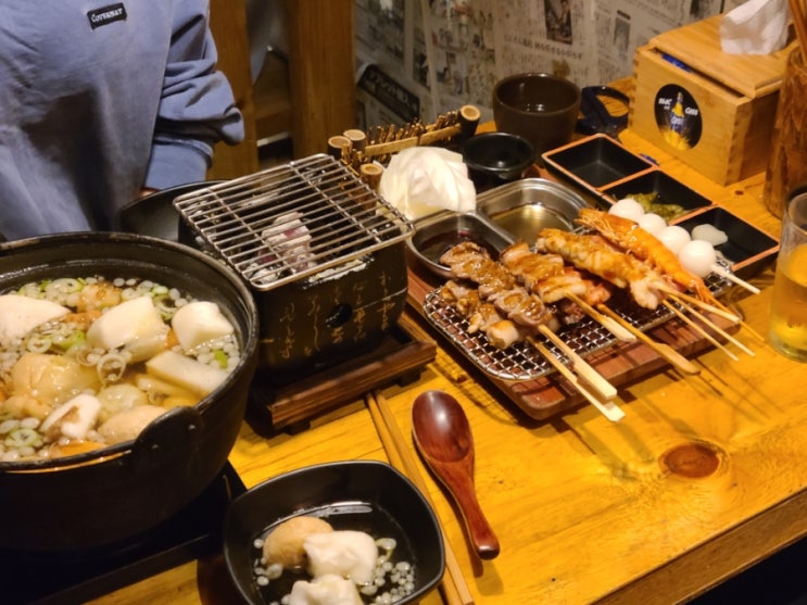  둔산 조용한 술집추천 노군꼬치 대전둔산점 방문후기