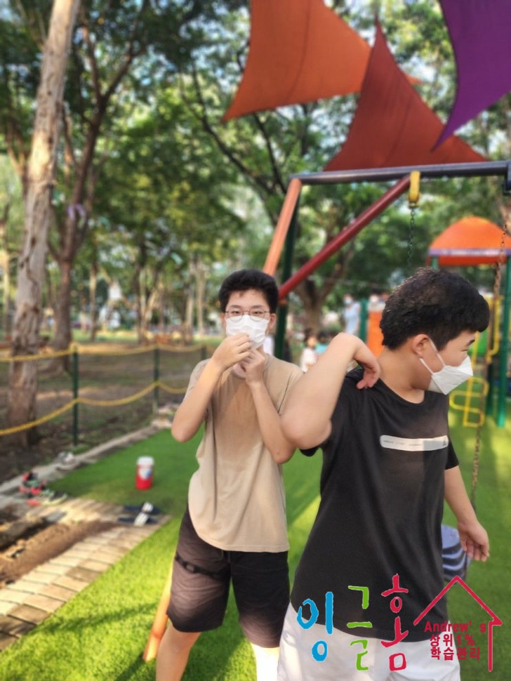  필리핀 조기유학 우리 아이도  잘 할 수 있을까요?