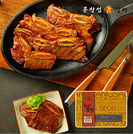  윤상섭 la갈비 초이스