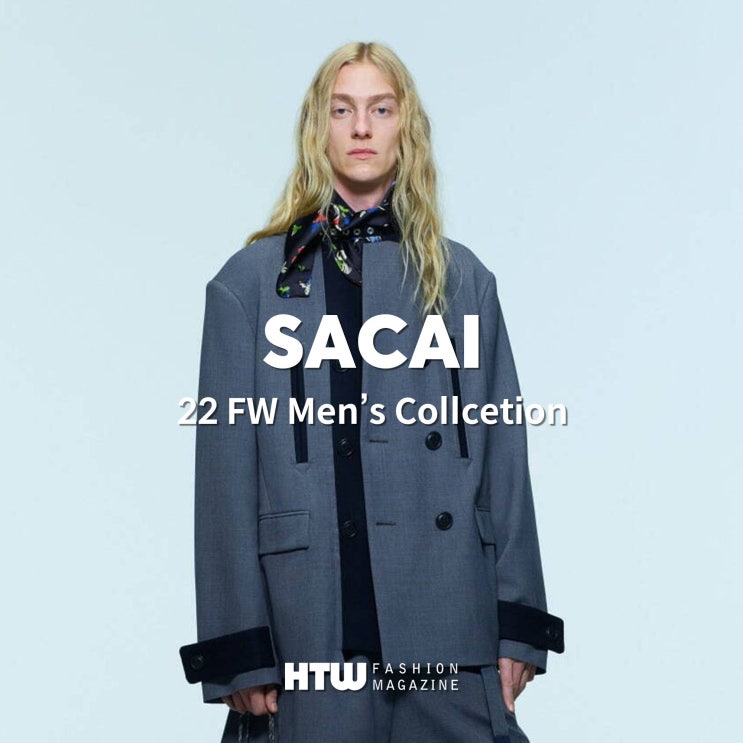  컬렉션 ‘사카이(sacai)’ 2022 F/W 남성
