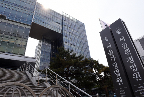 법원, 지게차 사고 1년뒤 공황장애도 ‘업무상 재해’ 법원, 지게차 사고 1년뒤 공황장애도 ‘업무상 재해’