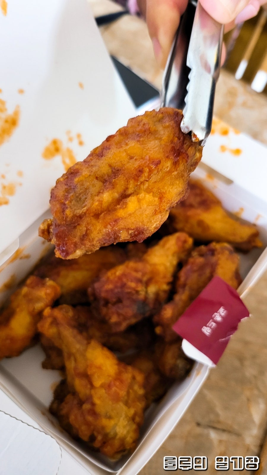 교촌치킨 지저불로점 사진 6