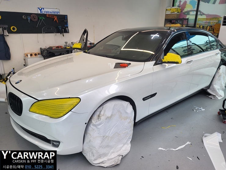 화성 동탄치동천로 / 랩핑 / 자동차 전체랩핑 / BMW / 7시리즈