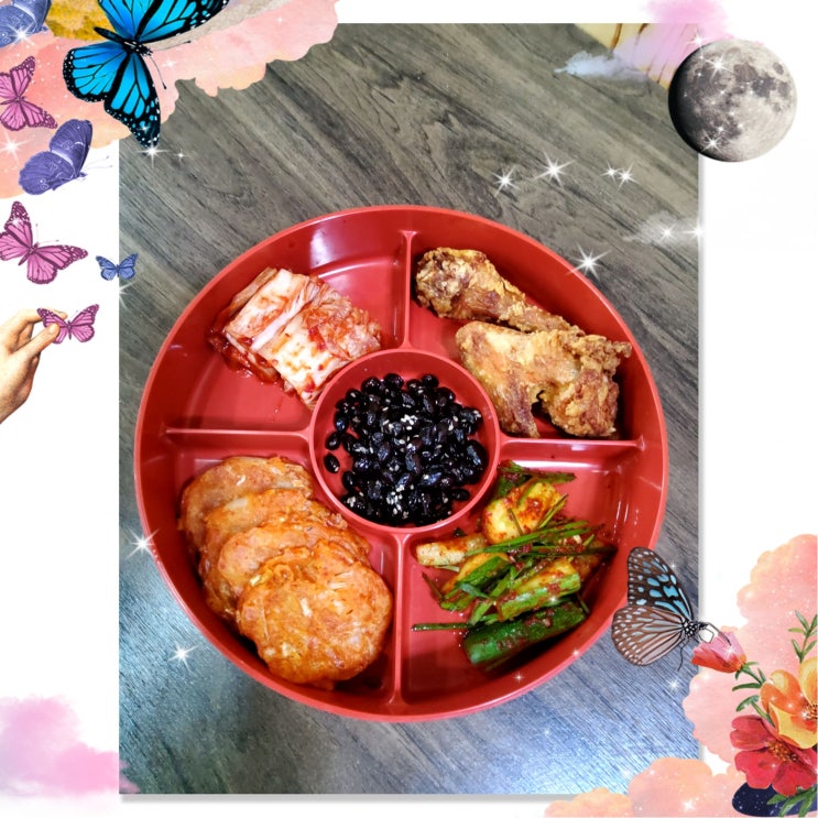  {  8/30  오늘의 도시락}   행복 찬합 도시락