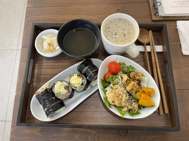  수원 행궁동 비건 김밥 맛집 계절곳간 내돈내산