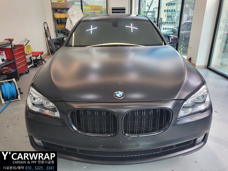 화성 동탄치동천로 / 랩핑 / 자동차 전체랩핑 / BMW / 7시리즈