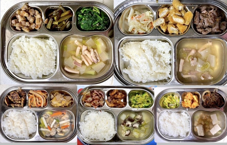  [ 유아식단 ] 유아식단 기록하기 연년생밥상