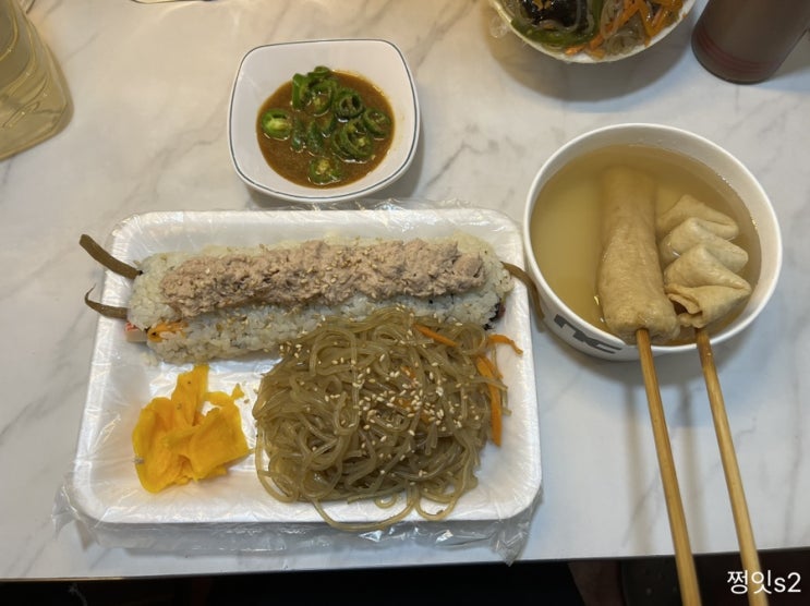  [서울/광장시장/소울푸드/누드김밥 찐 단골숨은맛집/내돈내먹] 누드김밥 마약김밥 아래김밥(대박집+2) 모사26호