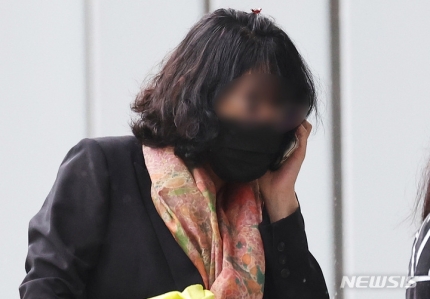 법카 <b>유용 의혹</b>' <b>김혜경</b> 수행비서 배모씨 구속 기로... 