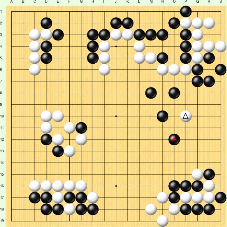 삼성화재배 국내 예선 결승전 <b>최정</b>(백) VS <b>김은지</b>(흑) <b>세대교체</b>... 