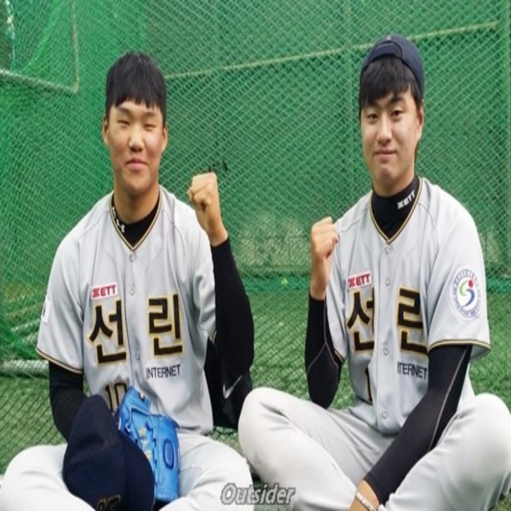 이영하 김대현 학폭관련 기소, 죄를 지었으면 벌받자(이영하, 김대현, 학폭, 야구학폭, 스포츠윤리센터, 안우진, 김유성, 국가대표)