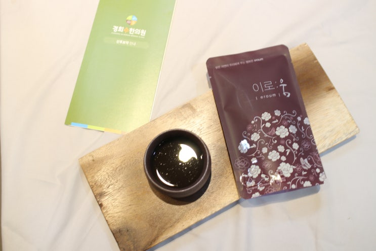  영통산후보약 모유수유 중에 복용해도 될까요
