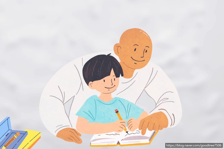 학습장애 전문 상담기관, 인천 심리상담센터 좋은나무 학습장애 전문 상담기관, 인천 심리상담센터 좋은나무