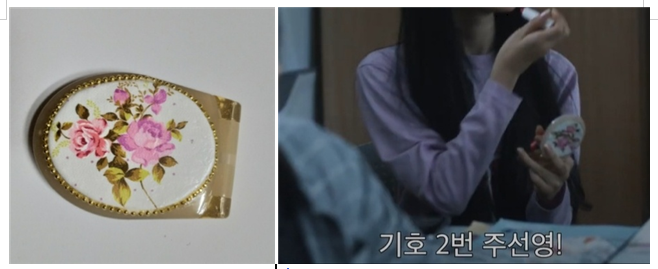  [촬영전 스토리(2)] 언프레임드_반장선거 기호 2번 주선영(박효은)의 소품 준비(왓챠-언프레임드 프로젝트: 배우 박정민X손석구X최희서X이제훈 연출)