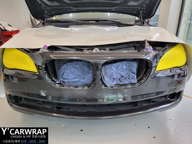 화성 동탄치동천로 / 랩핑 / 자동차 전체랩핑 / BMW / 7시리즈
