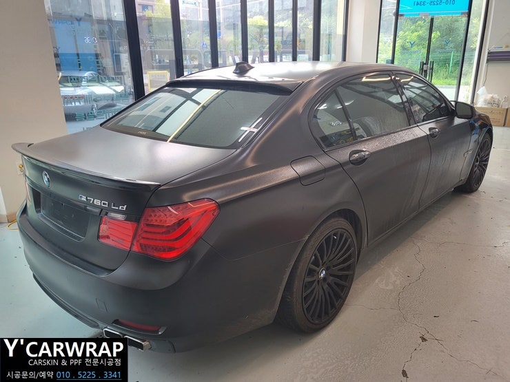 화성 동탄치동천로 / 랩핑 / 자동차 전체랩핑 / BMW / 7시리즈