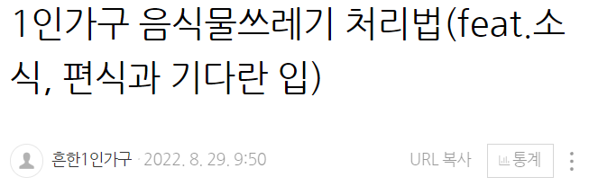  많은 댓글에 감사드립니다.