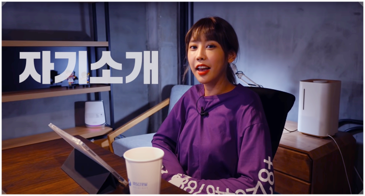  머니게임 육지담 키 나이 mbti 인스타 등 프로필